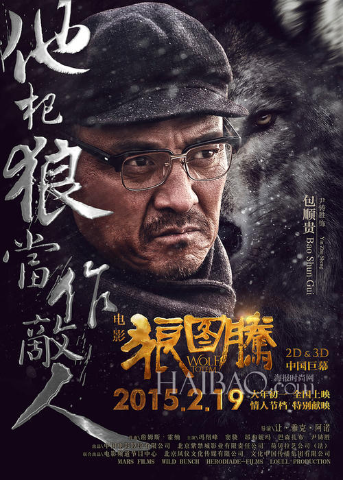 购买假湾路大学文凭毕业证